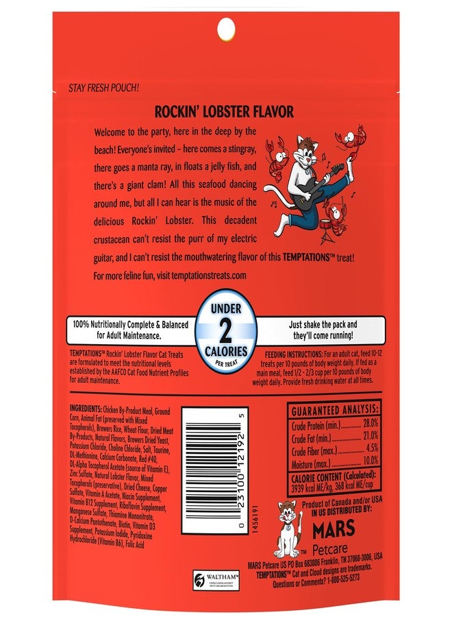 Temptations Classic Crunchy and Soft Cat Treats, Rockin' Lobster Flavor, 6.3 oz. Pouch (Pack of 10) - Image 2